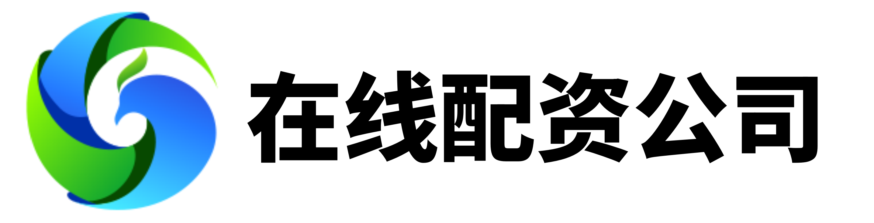兴泊证券